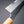 Hitohira Togashi White 2 Kurouchi Kiritsuke Gyuto 240mm Sugi Cedar Handle - Tetogi