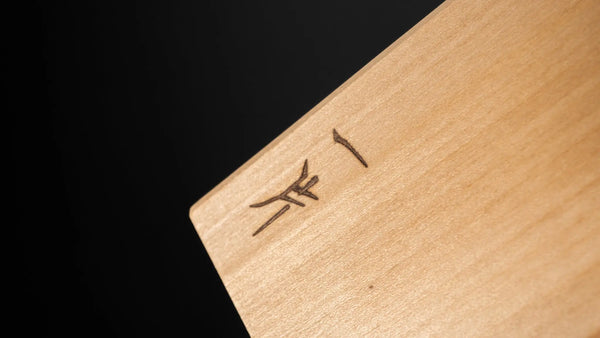 Hitohira WB Ho Wood Saya Honesuki Kaku 150mm (4.5mm/ Classic) - Tetogi