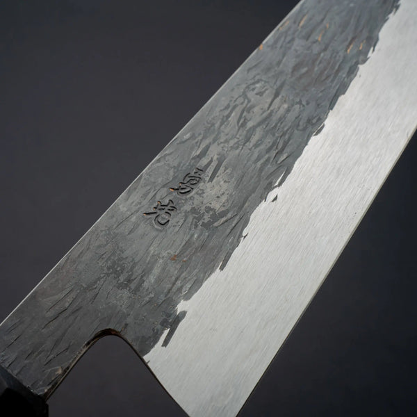 Isamitsu White 1 Stainless Clad Kurouchi Gyuto 195mm Riisgaard Ebony Handle - Tetogi