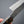 Isamitsu White 1 Stainless Clad Kurouchi Sujihiki 270mm Black and White Ebony Handle - Tetogi
