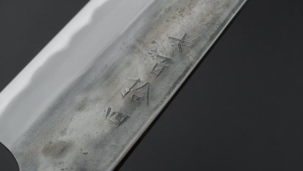 Jiro Tsuchime BBQ Knife 260mm (714) - Tetogi