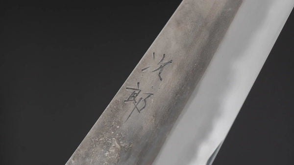 Jiro Tsuchime Wa Sujihiki 270mm Taihei Tagayasan Handle (#576) - Tetogi