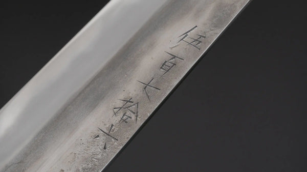 Jiro Tsuchime Wa Sujihiki 270mm Taihei Tagayasan Handle (#576) - Tetogi