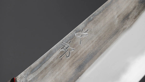Jiro Tsuchime Yo Gyuto 210mm Tagayasan Handle (707) - Tetogi