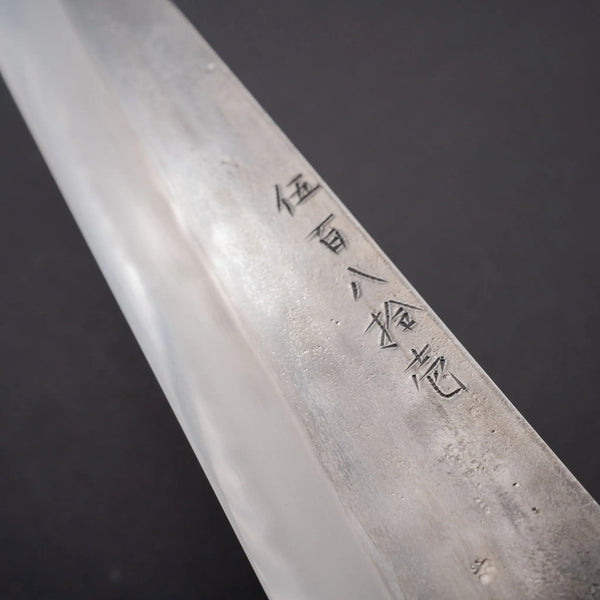 Jiro Tsuchime Yo Sujihiki 270mm Tagayasan Handle (#581) - Tetogi