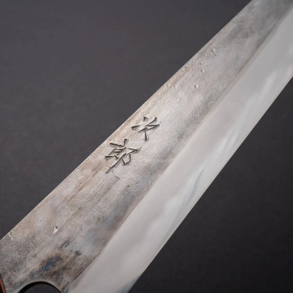 Jiro Tsuchime Yo Sujihiki 270mm Tagayasan Handle (#581) - Tetogi