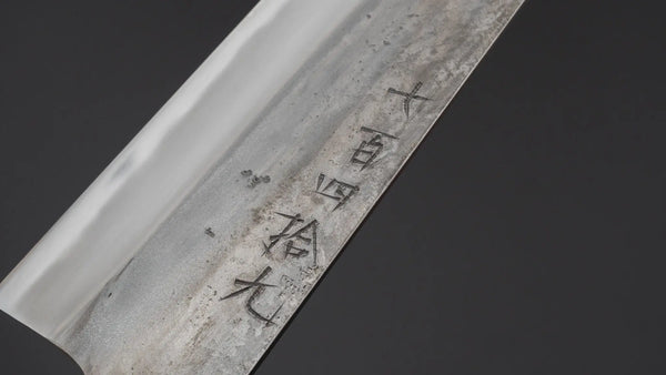 Jiro Tsuchime Yo Sujihiki 270mm Tagayasan Handle (749) - Tetogi