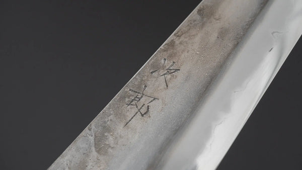 Jiro Tsuchime Yo Sujihiki 270mm Tagayasan Handle (749) - Tetogi