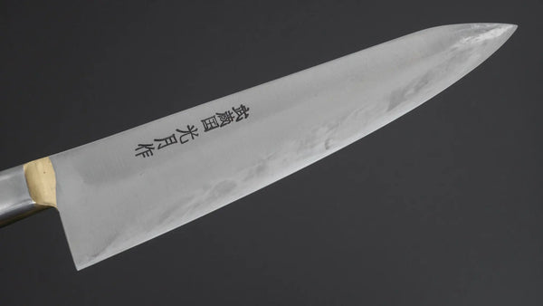 Kogetsu Carbon Gyuto 210mm Pakka Handle - Tetogi