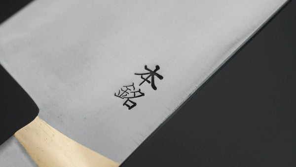 Kogetsu Carbon Gyuto 240mm Pakka Handle - Tetogi