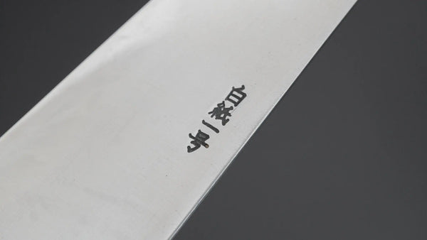 Kogetsu White #1 Gyuto 210mm Wine Pakka Handle - Tetogi