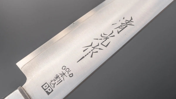 Morihei Kiyomitsu #140 Petty 135mm Pakka Handle - Tetogi