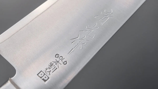 Morihei Kiyomitsu #140 Santoku 140mm Pakka Handle - Tetogi