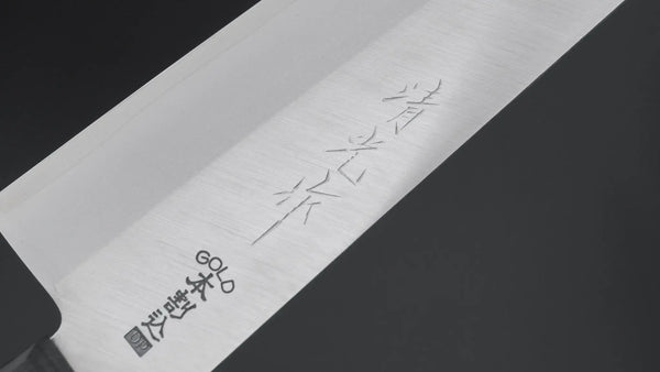 Morihei Kiyomitsu 80G Santoku Pakka Handle - Tetogi