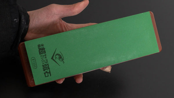 Naniwa Chosera Whetstone #1000 - Tetogi