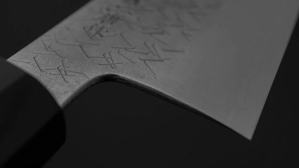 Nigara Blue Super Santoku 180mm Ebony Handle - Tetogi
