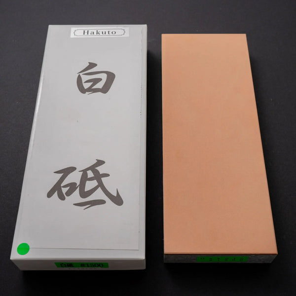 NSK Kyogo Hakuto1 (thin) #1500 Diamond Stone - Tetogi