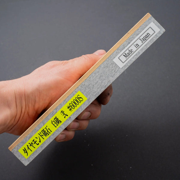 NSK Kyogo Hakuto2 #6000 Diamond Stone - Tetogi