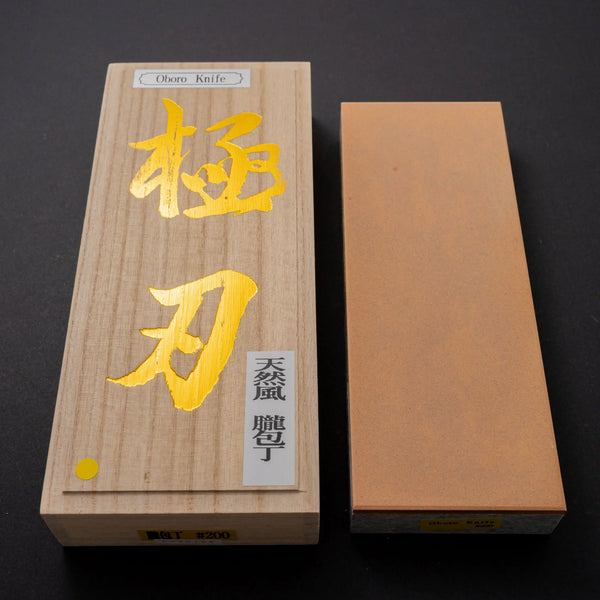 NSK Kyogo Oboro #200 Diamond Stone - Tetogi