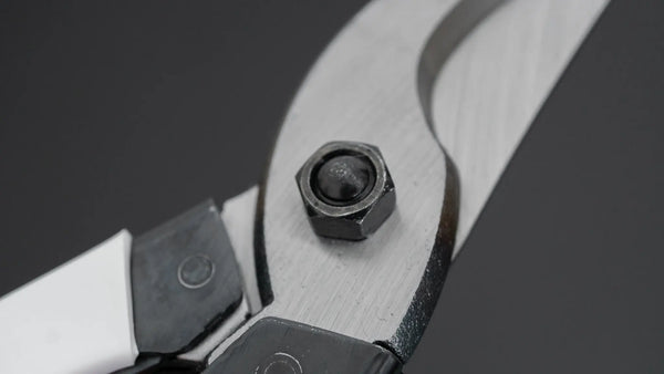 Okatsune Sentei Pruning Shears 210mm (#104B) - Tetogi