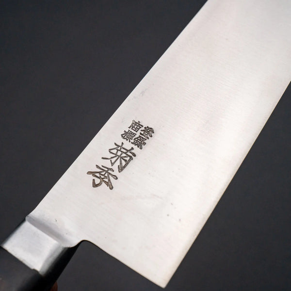Sukehisa Made Kikuhide Hagane Santoku (Old Stock) - Tetogi