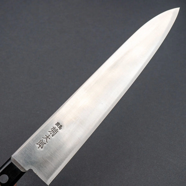 Sukehisa Made Kikutaro Hagane Thick Gyuto 240mm (No Bolster) (Old Stock) Product vendor