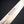 Sukehisa Made Oukan Stainless Sujihiki 270mm (Old Stock) - Tetogi