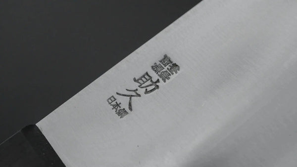 Sukehisa Nihonko Komakiri Gyuto 270mm Pakka Handle (Thick/ No Bolster) - Tetogi