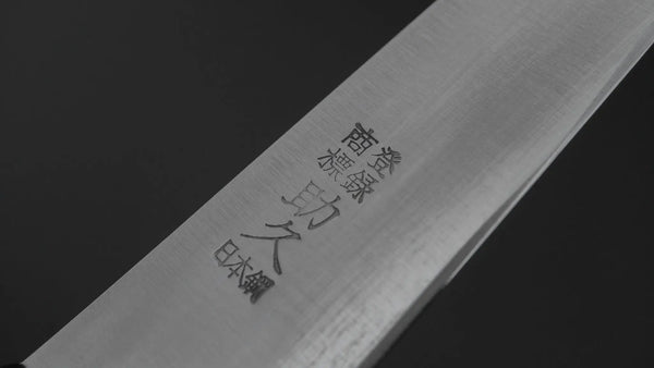 Sukehisa Nihonko Petty 120mm Pakka Handle (No Bolster) - Tetogi