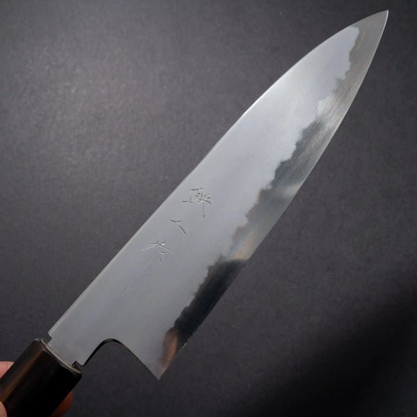 Tetsujin Blue #2 Kasumi Gyuto 180mm Taihei Rosewood Handle - Tetogi
