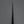 Tetsujin Blue #2 Kasumi Gyuto 240mm Ho Wood Handle (Black Horn Ferrule) - Tetogi