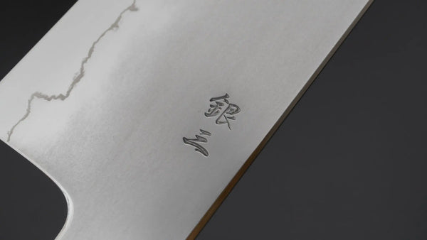 Tetsujin Silver #3 Kasumi Kiritsuke Gyuto 210mm Yakusugi Cedar Handle - Tetogi