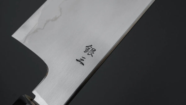 Tetsujin Silver #3 Ukiba Gyuto 240mm Yakusugi Cedar Handle - Tetogi