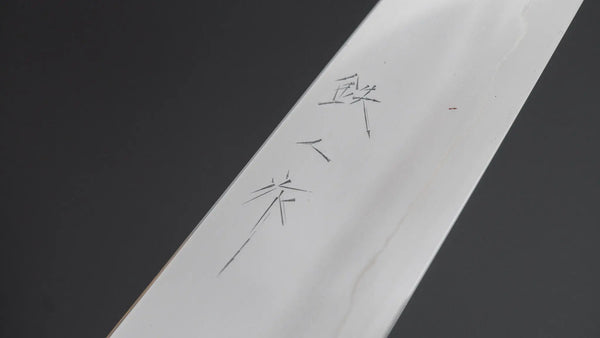 Tetsujin Silver #3 Ukiba Petty 165mm Lacewood Handle - Tetogi