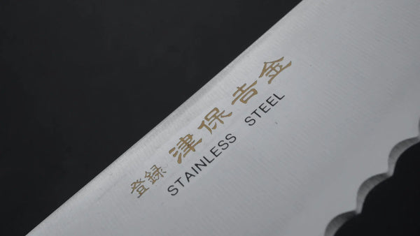Tsubo Yoshikane Stainless Bread Knife 210mm Pakka Handle - Tetogi