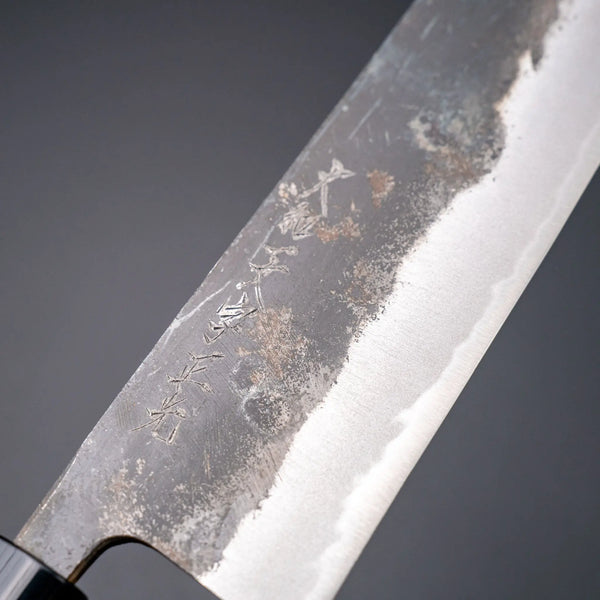 Yamato Ichimonji Thick Carbon Nakiri 170mm Poplar Handle - Tetogi