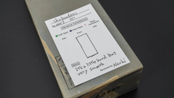 Hitohira Picked Shobudani Natural Stone (No.0007) Product vendor