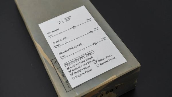 Hitohira Picked Shobudani Natural Stone (No.0007) Product vendor