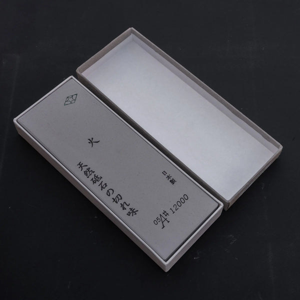 Morihei Hishiboshi Hi Whetstone #12000 Product vendor