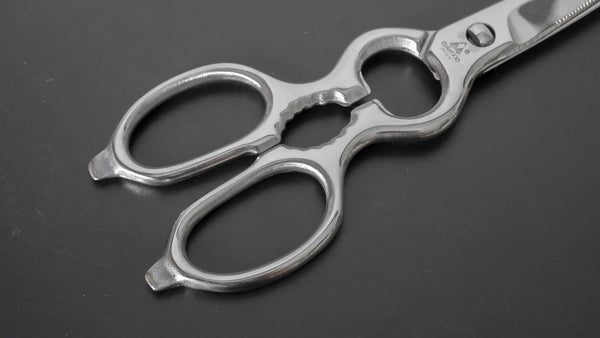 Diawood All Stainless Kitchen Shears - Tetogi