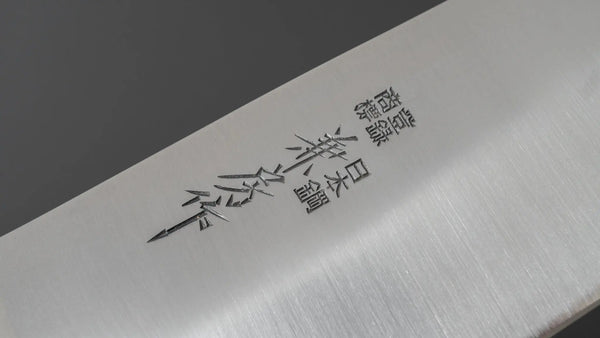 Fujiwara Kanefusa SK High Carbon Gyuto 270mm Pakka Handle - Tetogi