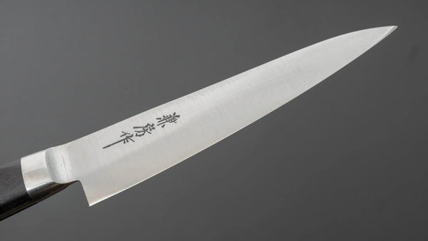 Fujiwara Kanefusa SK High Carbon Petty 120mm Pakka Handle - Tetogi
