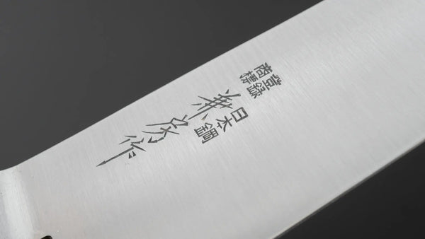 Fujiwara Kanefusa SK High Carbon Santoku Pakka Handle - Tetogi