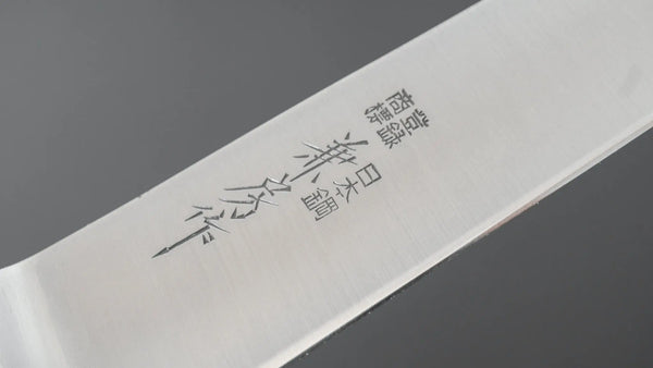 Fujiwara Kanefusa SK High Carbon Sujihiki 240mm Pakka Handle - Tetogi