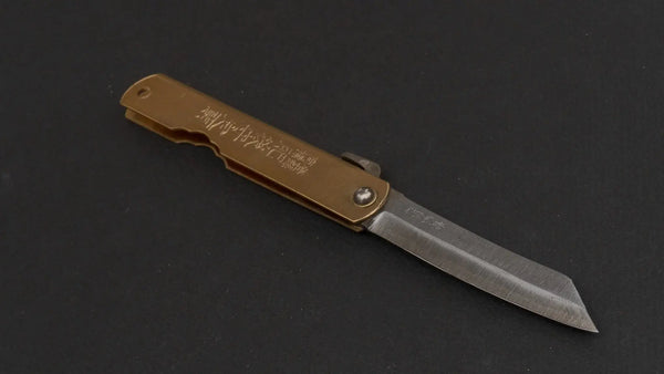 Higonokami Blue Steel Folding Knife Large Brass Handle - Tetogi