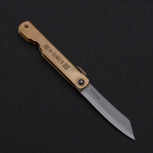 Higonokami Blue Steel Folding Knife Medium Brass Handle - Tetogi