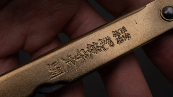 Higonokami Blue Steel Folding Knife Medium Brass Handle - Tetogi