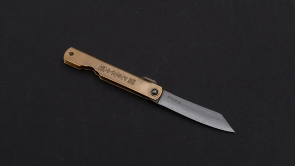 Higonokami Blue Steel Folding Knife Medium Brass Handle - Tetogi