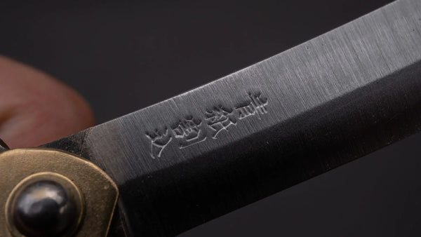 Higonokami Blue Steel Folding Knife Medium Brass Handle - Tetogi