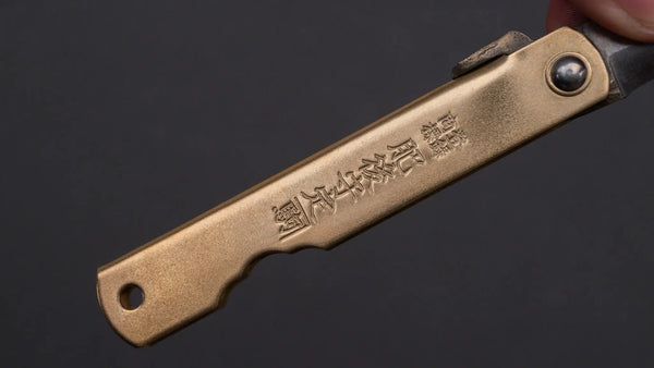 Higonokami Blue Steel Folding Knife Medium Brass Handle - Tetogi